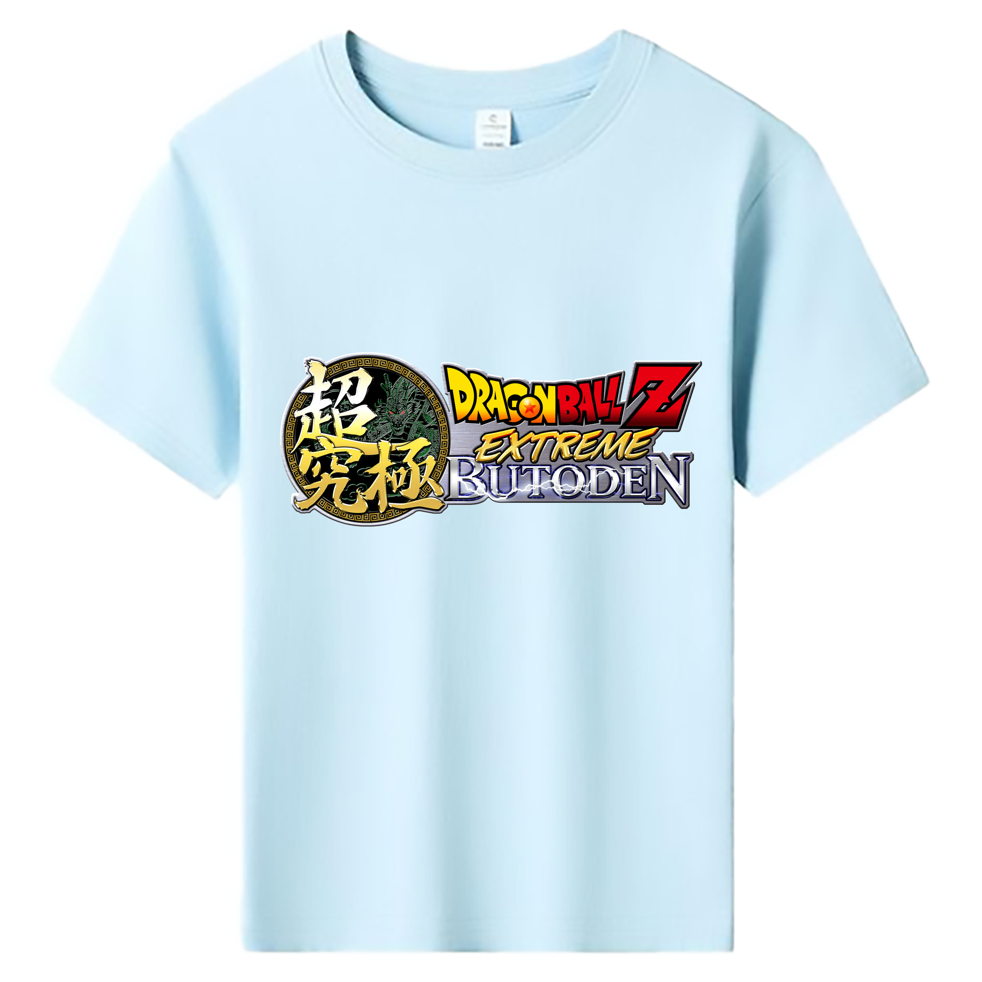 （画像用） ドラゴンボール DRAGON BALL 綿100％キッズTシャツ（フロントプリント）
